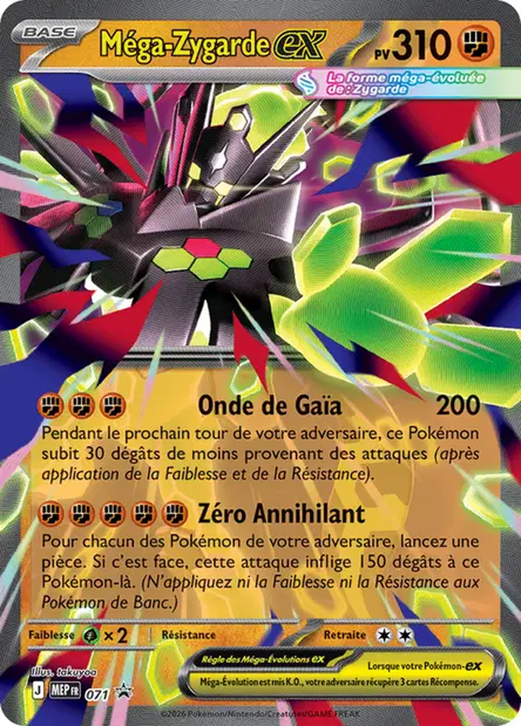 Méga-Zygarde ex - promo 071 - Mega evolution