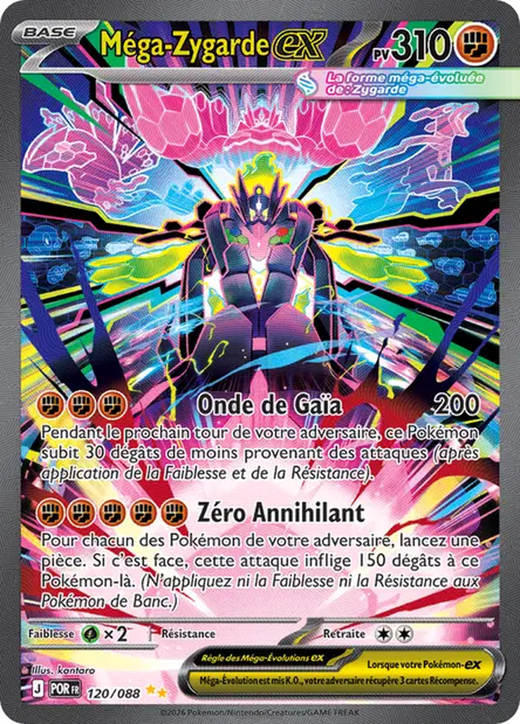 Méga-Zygarde ex – 120/088 - Equilibre parfait