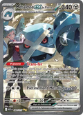 Métalosse ex de Pierre 289/217 - Héros Transcendants