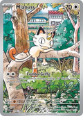 Miaouss 106/094 – Méga-Évolution Flammes Fantasmagoriques