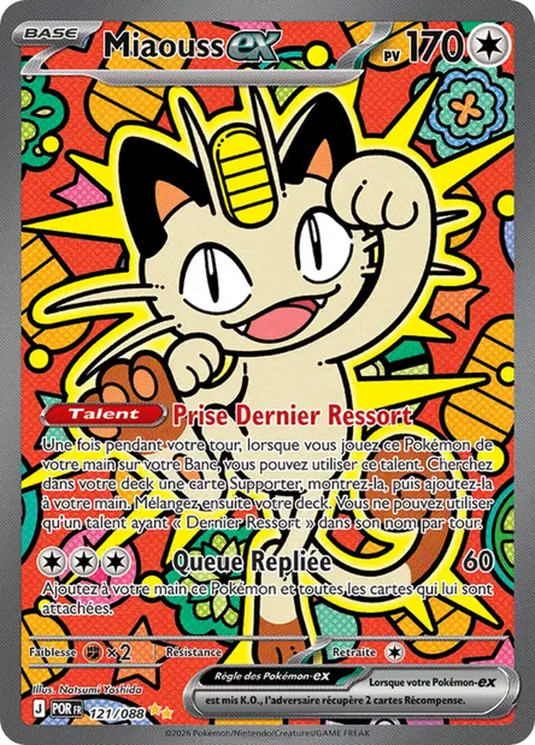 Miaouss ex – 121/088 - Equilibre parfait