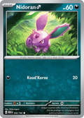 Nidoran♂ 032/165 – Pokémon 151