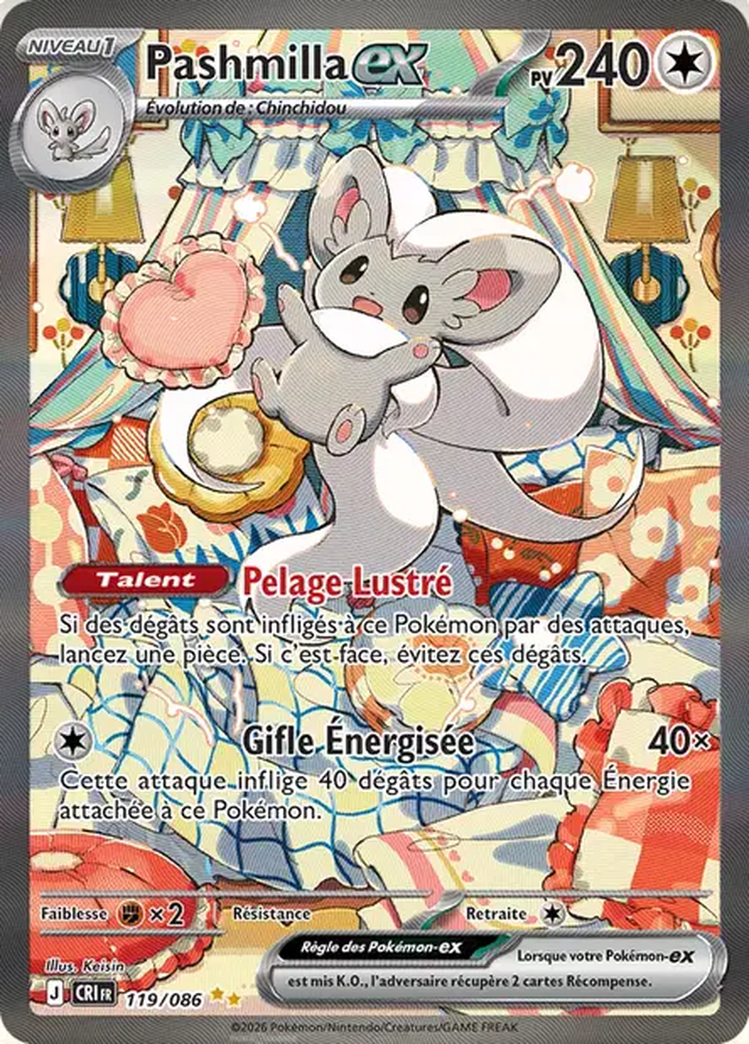 Pashmilla ex – 119/086 - Chaos ascendant