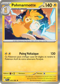Pohmarmotte 034/094 – Méga-Évolution Flammes Fantasmagoriques