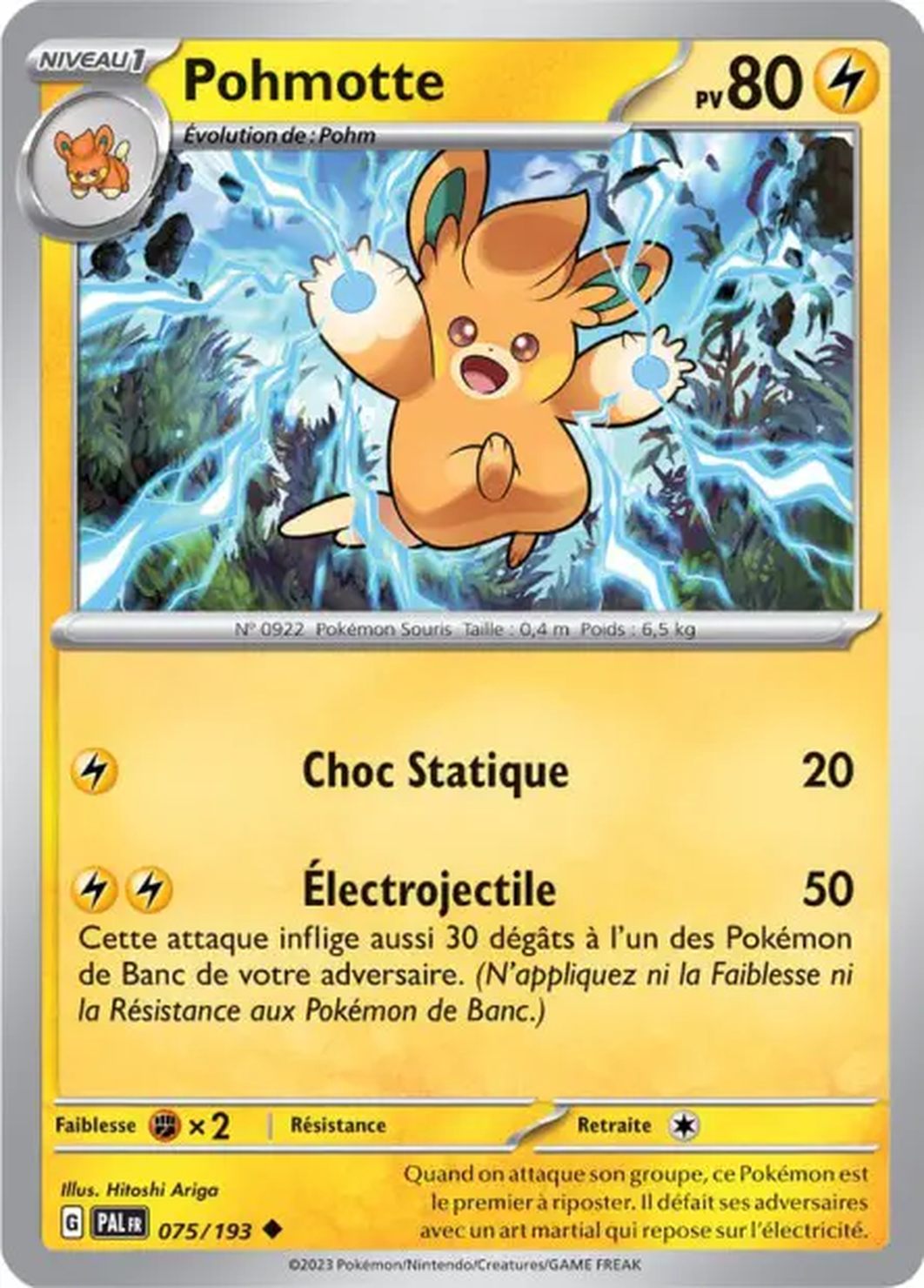 Pohmotte 075/193 – EV Évolutions à Paldea