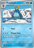 Prinplouf 028/094 – Méga-Évolution Flammes Fantasmagoriques