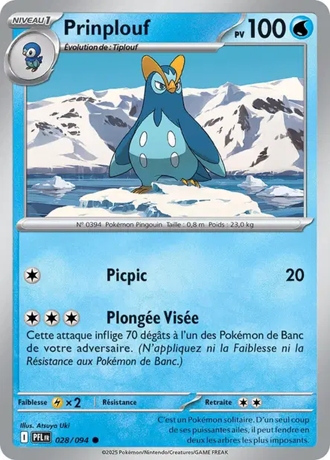 Prinplouf 028/094 – Méga-Évolution Flammes Fantasmagoriques