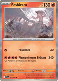 Reshiram 017/094 – Méga-Évolution Flammes Fantasmagoriques