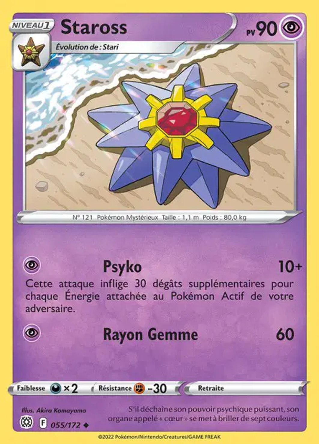 Staross 055/172 – EB Stars Étincelantes