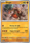Dinglu 109/182 – EV Faille Paradoxe