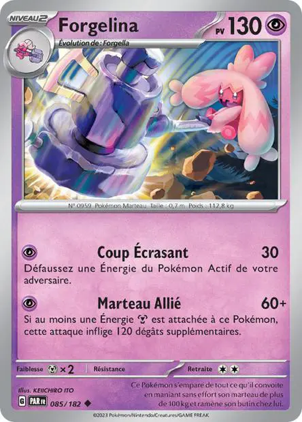 Forgelina 085/182 – EV Faille Paradoxe