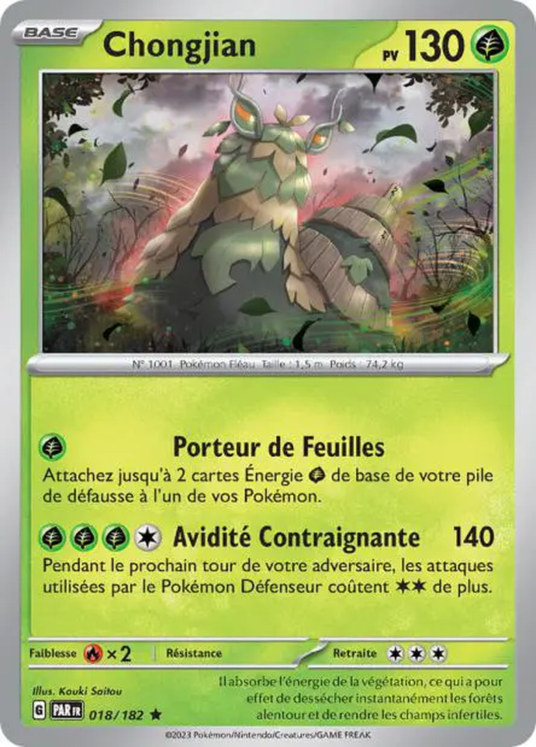 Chongjian 018/182 – EV Faille Paradoxe